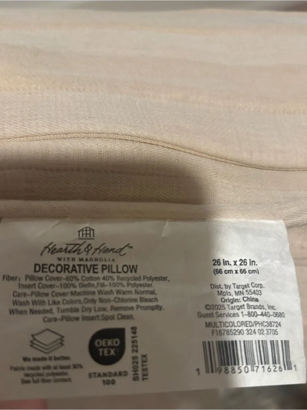 NWT Hearth & Hand Magnolia Stitch Stripe Euro Pillow 26x26